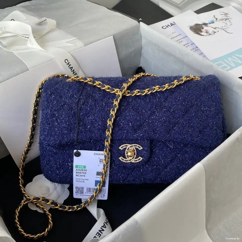 BAG FLAP CHANEL 0527